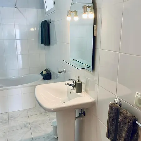 Felicidade * Arco da Calheta